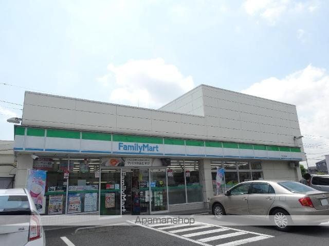 その他　ファミリーマート江北三丁目店（その他）まで607m