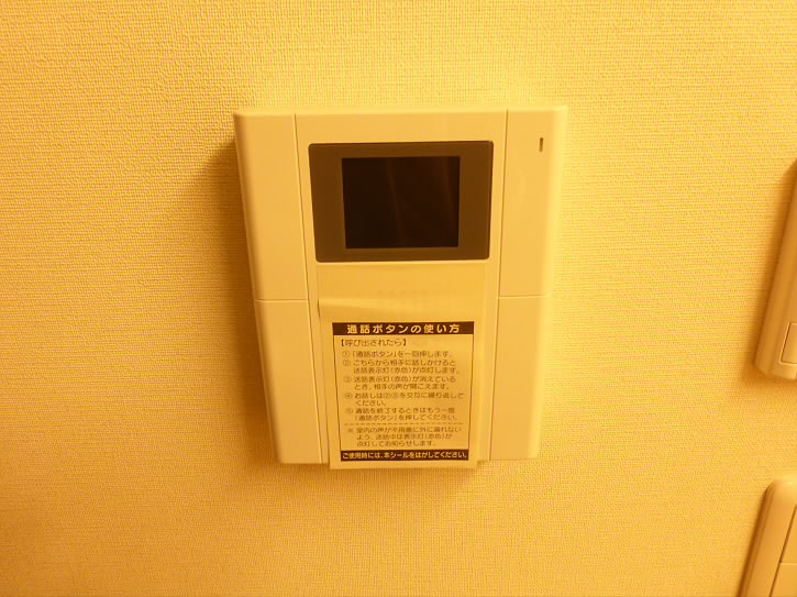 セキュリティ　別号室の参考写真です。