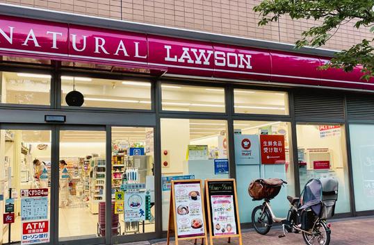 コンビニ　ナチュラルローソン 豊洲三丁目店（コンビニ）まで72m