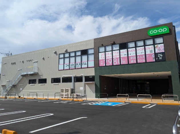 スーパー　コープ坂戸薬師町店（スーパー）まで363m