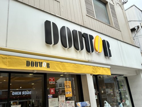 飲食店　ドトールコーヒーショップ 京急新馬場店（飲食店）まで127m