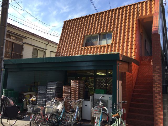 スーパー　文化堂（スーパー）まで10m