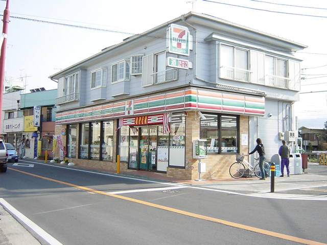 その他　セブンイレブン小田原蛍田店（その他）まで538m