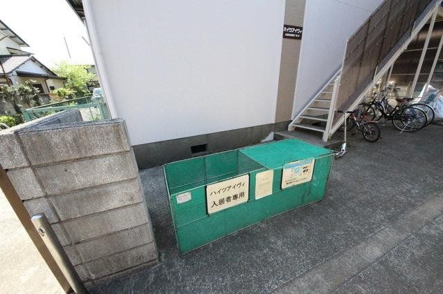 その他　共有部分