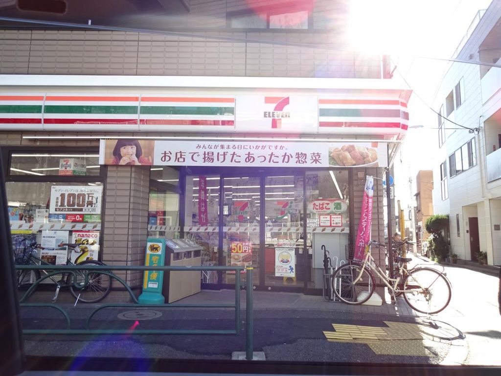 コンビニ　セブンイレブン杉並成田東1丁目店（コンビニ）まで260m