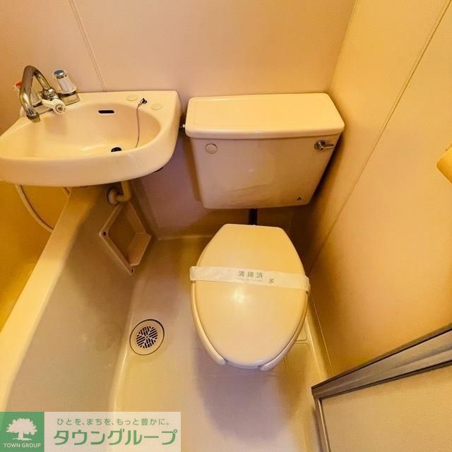トイレ　トイレ