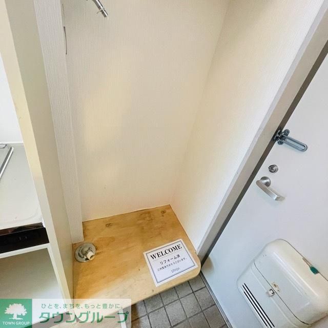 その他設備　その他　設備