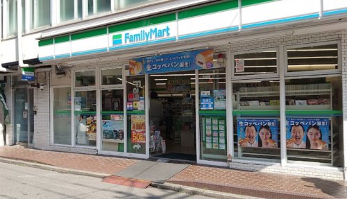 コンビニ　ファミリーマート 井土ケ谷中町店（コンビニ）まで105m