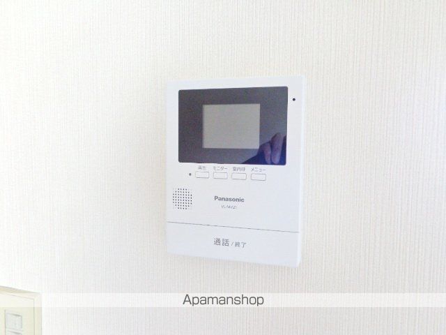 タウニィ緑A棟のその他写真