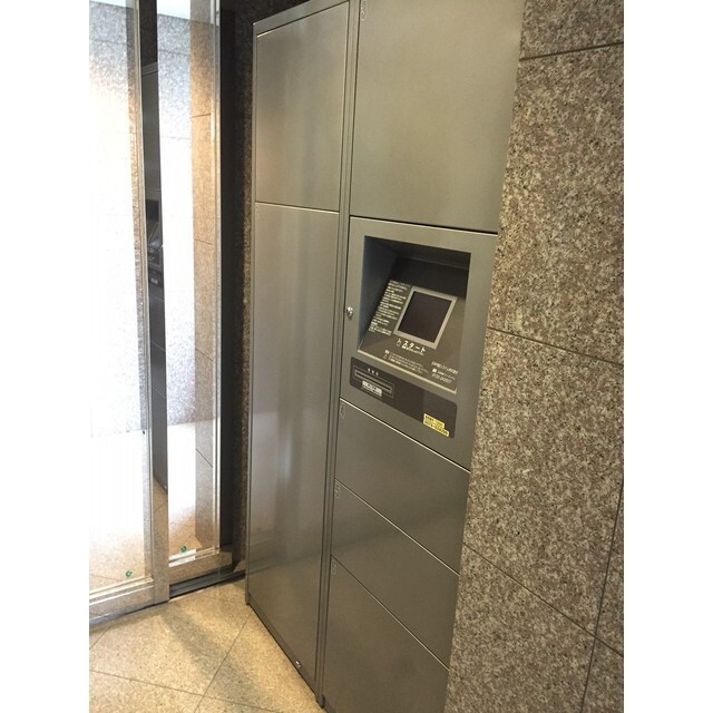 その他共有部分　宅配ボックス