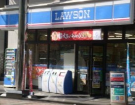 コンビニ　ローソン文京春日一丁目店（コンビニ）まで59m