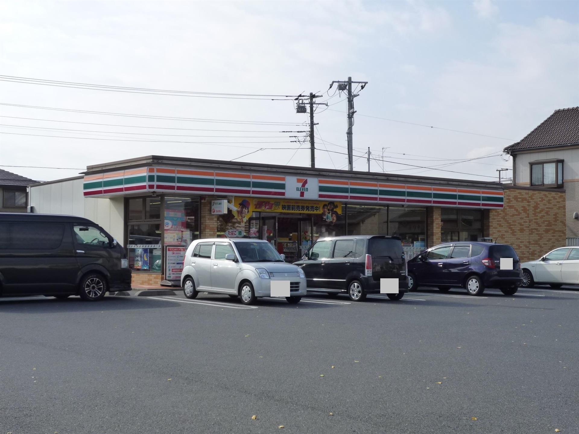 コンビニ　コンビニ（コンビニ）まで272m