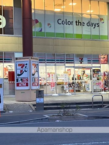 コンビニ　セブン－イレブンビビット南船橋店（コンビニ）まで585m