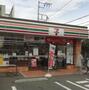 コンビニ　セブンイレブン練馬桜台2丁目店（コンビニ）まで540m