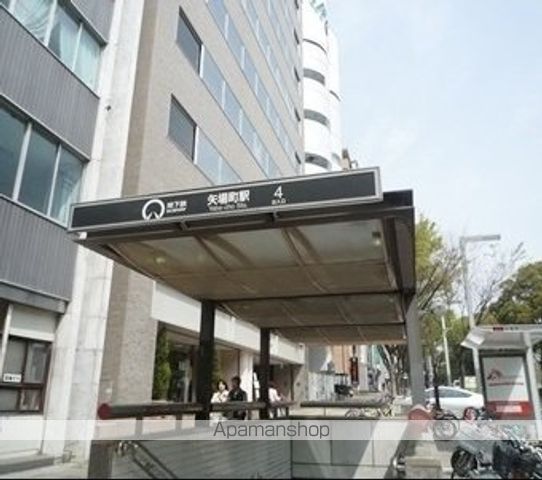 その他　矢場町駅（その他）まで900m