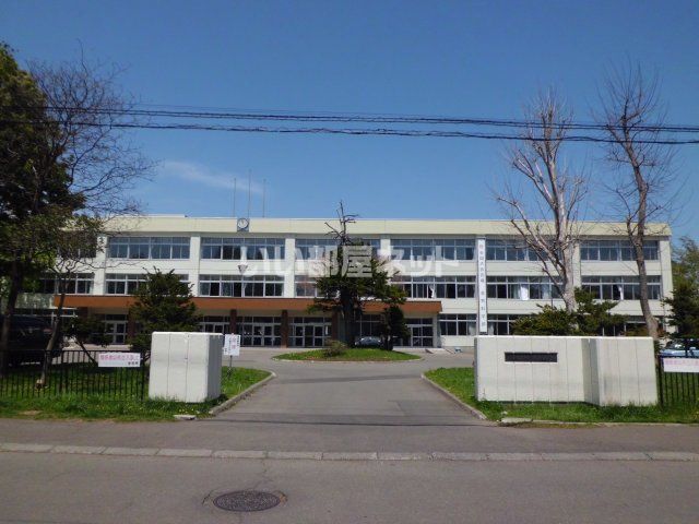 高校・高専　札幌北陵高校（高校・高専）まで810m