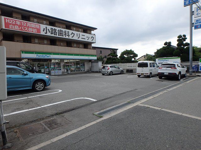 コンビニ　ファミリーマート箕面白島店（コンビニ）まで998m