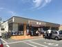 コンビニ　セブンイレブン坊島5丁目店（コンビニ）まで1285m