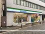 コンビニ　ファミリーマートエスプラナード赤坂店（コンビニ）まで300m