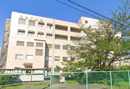 病院　国立研究開発法人 量子科学技術研究開発機構 QST病院（病院）まで1283m