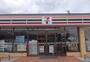 コンビニ　セブンイレブン仙台上愛子街道店（コンビニ）まで840m