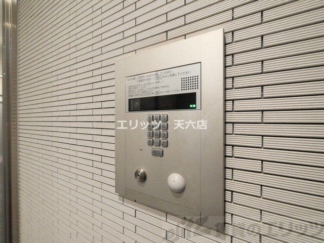 その他共有部分　共有部分