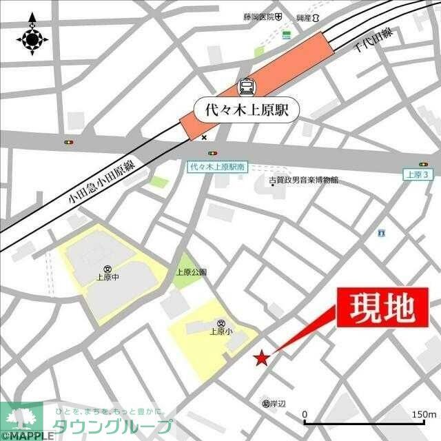 エラーブル上原のその他写真