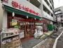 スーパー　まいばすけっと 笹塚3丁目店（スーパー）まで510m