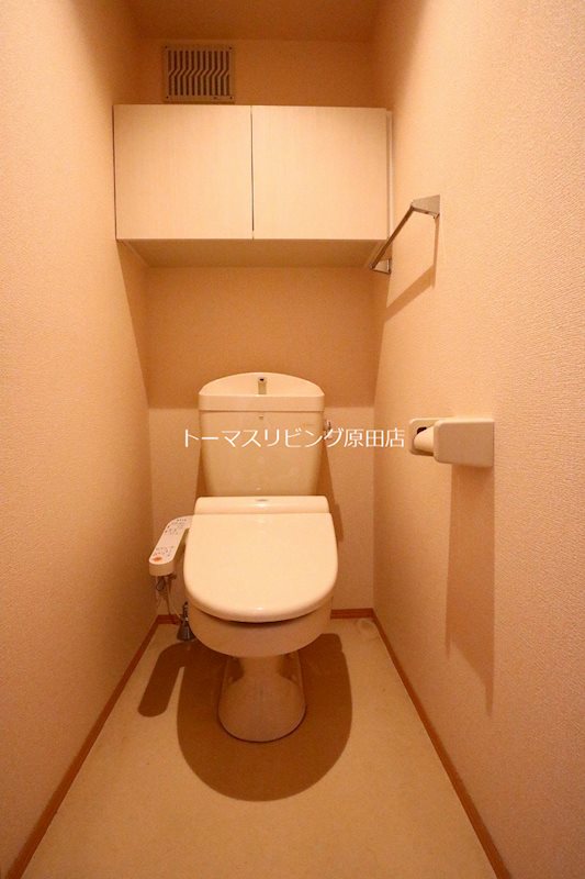 トイレ　205号室写真
