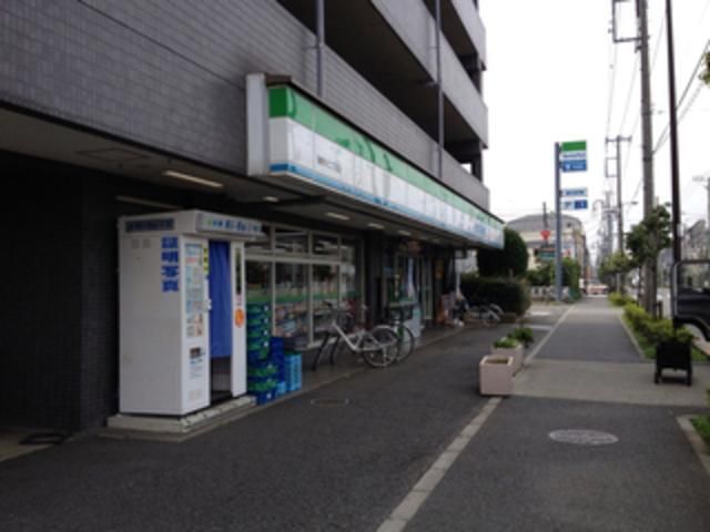 コンビニ　ファミリーマート調布若葉町店（コンビニ）まで132m