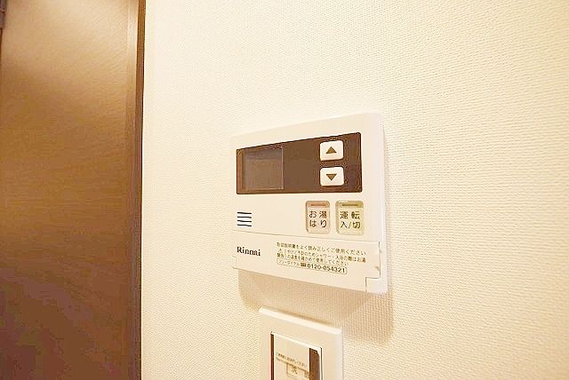 その他　給湯