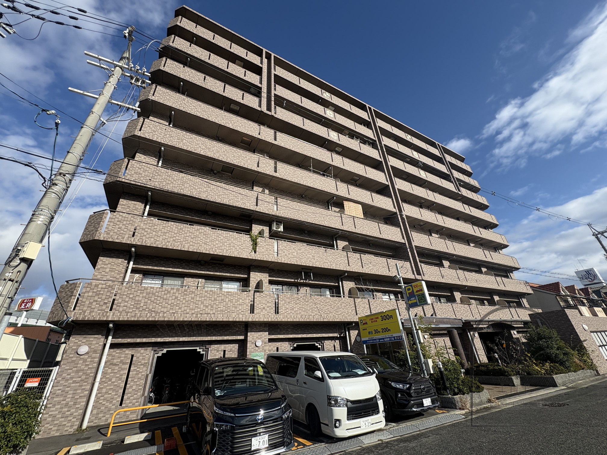 建物外観