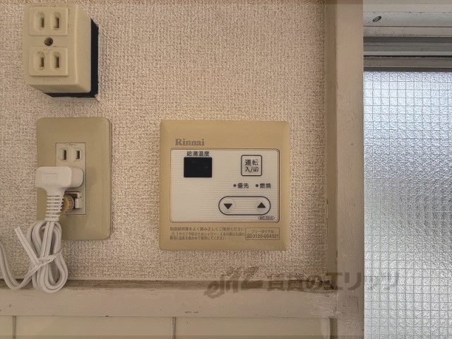その他設備　給湯器リモコン