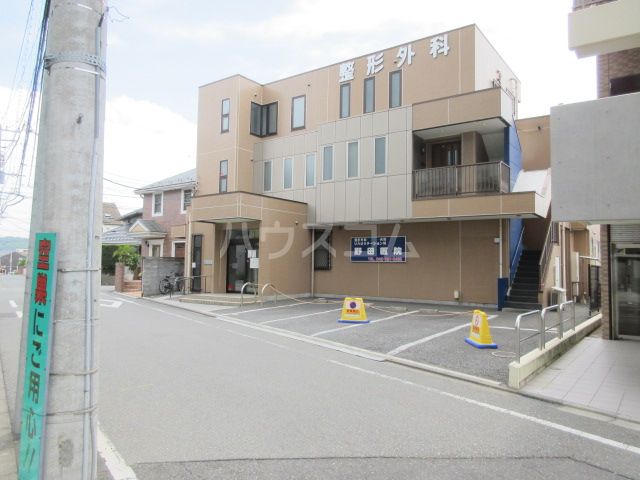 病院　野田医院（病院）まで415m