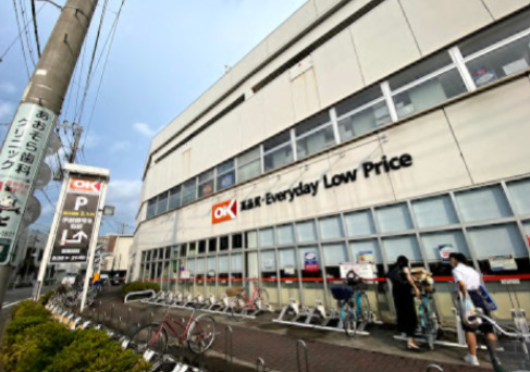 スーパー　オーケー 南六郷店（スーパー）まで701m