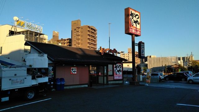飲食店　かつや愛知勝川インター店（飲食店）まで187m