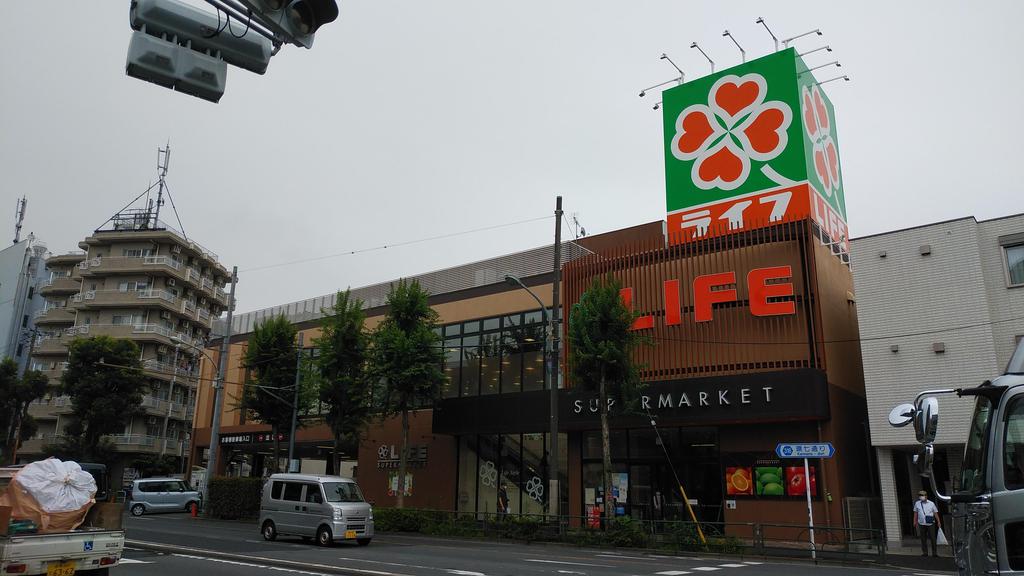スーパー　ライフ新桜台駅前店（スーパー）まで400m