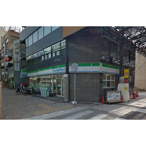 コンビニ　ファミリーマート円頓寺店（コンビニ）まで350m