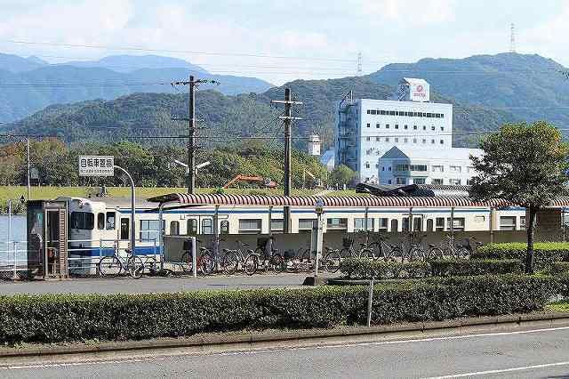 その他　鬼塚駅（その他）まで1200m