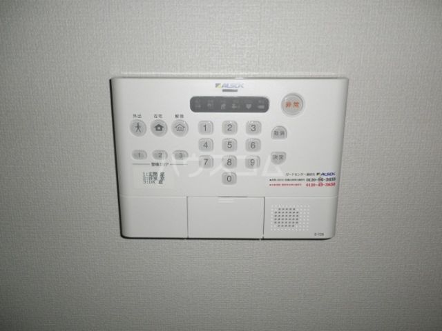 セキュリティ
