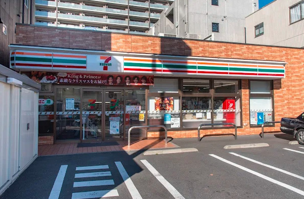 コンビニ　セブンイレブン 江東扇橋店（コンビニ）まで567m