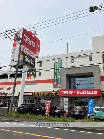 その他　１００円ショップセリアコジマ・ビックカメラ習志野店（その他）まで553m