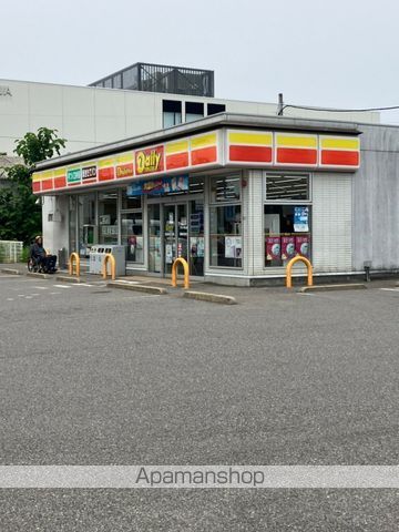 コンビニ　デイリーヤマザキ習志野４丁目店（コンビニ）まで507m