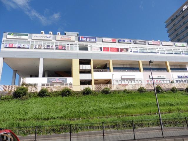 ショッピングセンター　フレスポ若葉台（ショッピングセンター）まで1130m