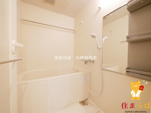 バス・シャワールーム　一日の終わりに使う場所