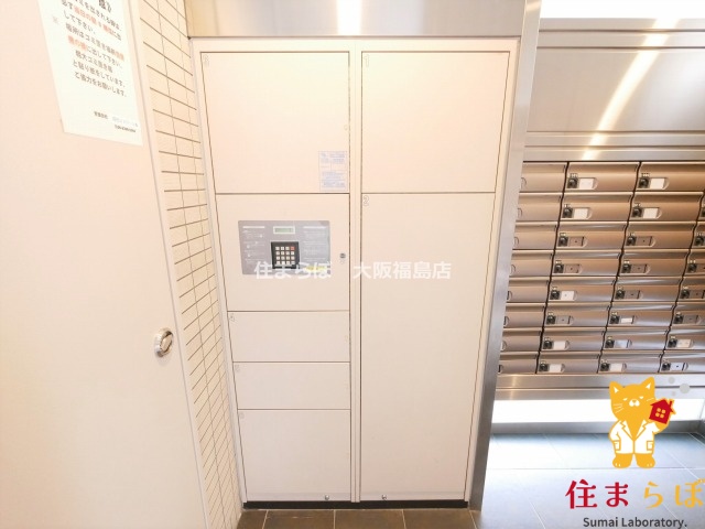 その他共有部分　日常使いを想像しながら