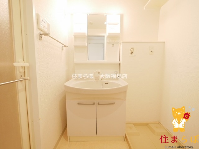 洗面設備　毎日使う場所だから