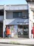 郵便局　京都下立売堀川郵便局（郵便局）まで508m