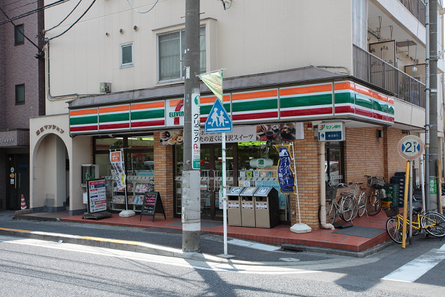 コンビニ　セブンイレブン 川崎小向店（コンビニ）まで568m