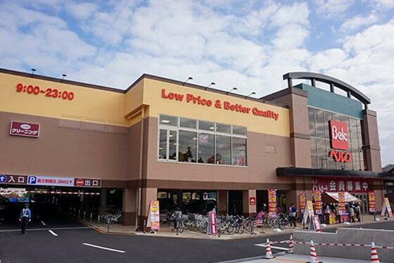 ショッピングセンター　ベルク柏しこだ店（ショッピングセンター）まで560m